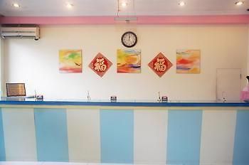 Beijing He Jia Hotel Bagian luar foto