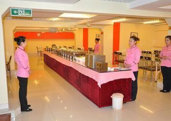 Beijing He Jia Hotel Bagian luar foto